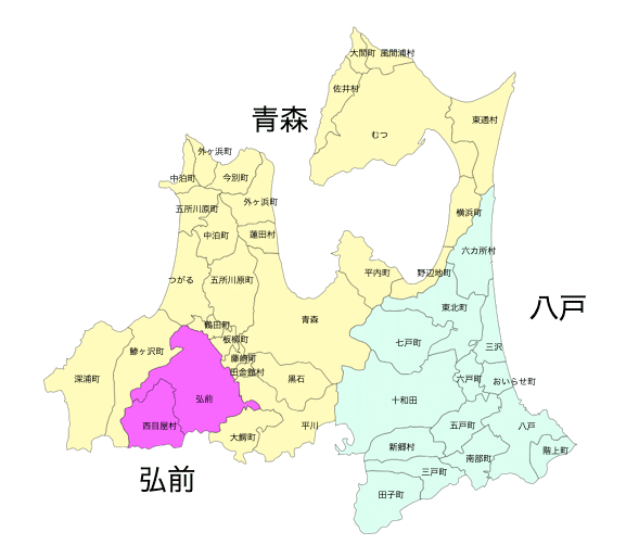 ナンバープレートについて －全国のナンバープレートに表示する地域名表示の文字－一般社団法人 大阪府自家用自動車連合協会