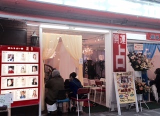 長崎ちゃんめんの日」記念日制定キャンペーン 6 1 日 ～ 6 8 日 クーポン券プレゼント！株式会社焼肉坂井ホールディングスのプレスリリース