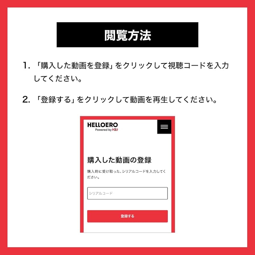 体験レポート】秋葉原「O+PLUS（オープラス）」河北あいか／女子も憧れる奇跡の”たわわ”Kカップ女子と、快楽の海に溺れてみた | 