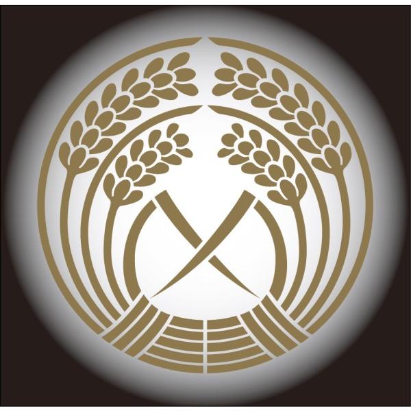 仙台地方の家紋と苗字 鈴木常夫古本、中古本、古書籍の通販は「日本の古本屋」日本の古本屋