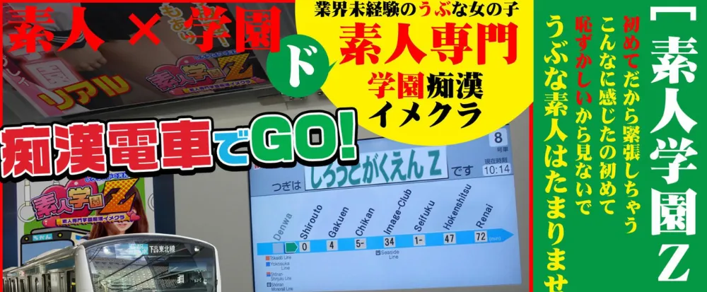 【横浜グルメ】クセになる味！陳麻家の本番中国四川風「陳麻飯」と「担々麵」を食べてみた！