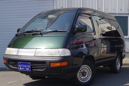 トヨタ クラウンワゴンをミルクティーベージュでオールペン！ - 刷毛 ハケ ・ローラーで車をDIYで全塗装しよう