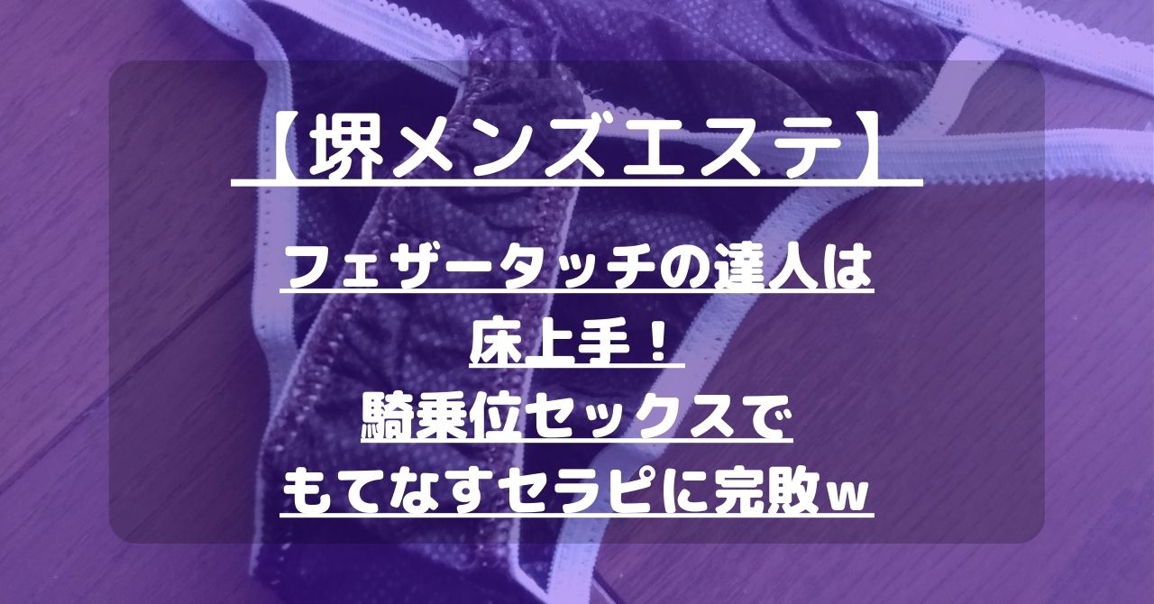 セックスするならコンドーム」の連呼やめた「コンドームの達人」が駒場東邦の生徒に問う、「正解依存症」という病 【ルポ・男子校の性教育】東大合格常連校の性教育講演会(1/5)  |