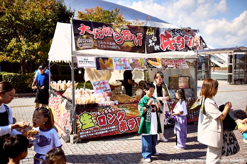 ブース出店2025 – Toyokasei Online