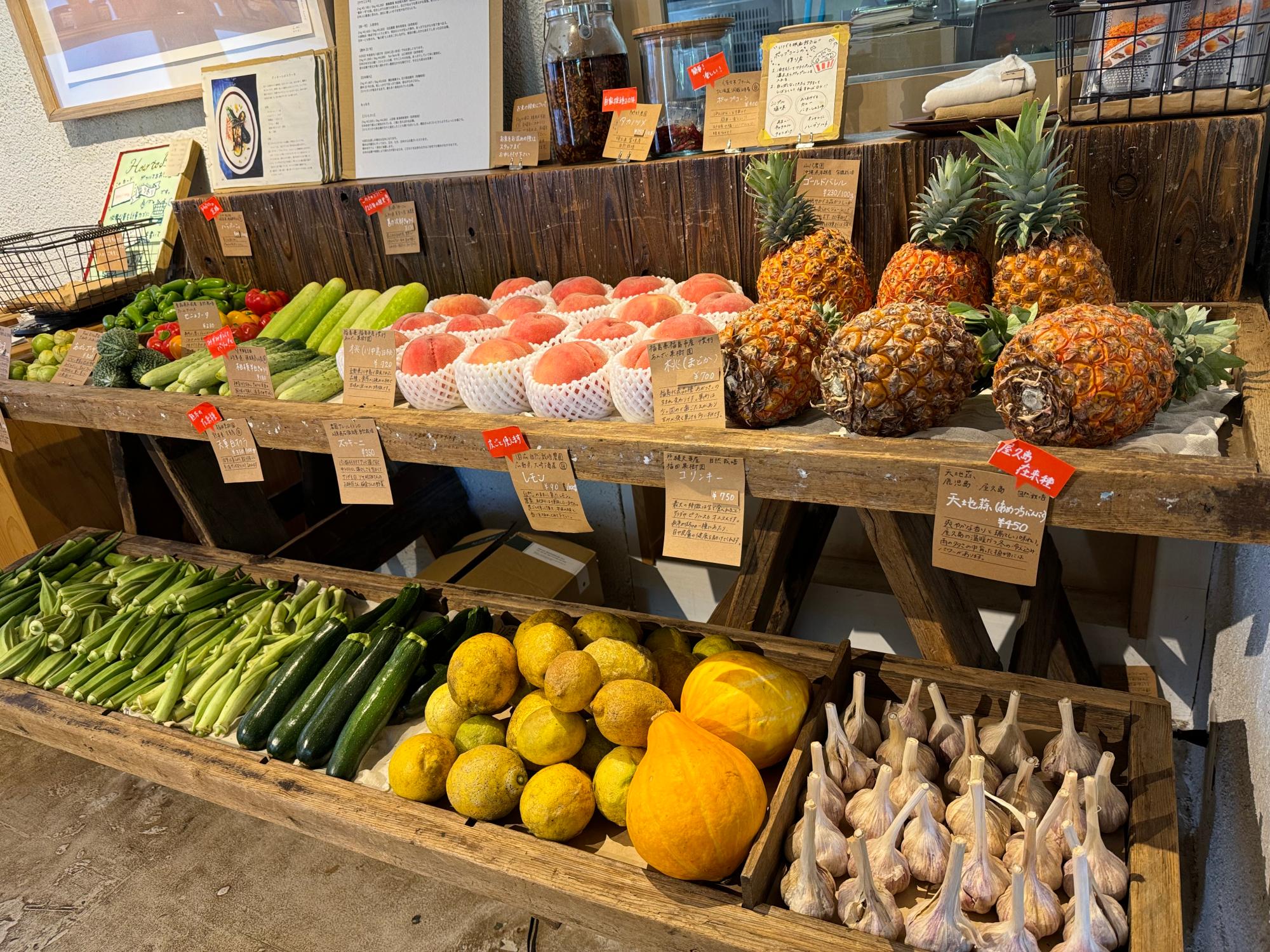 青果ミコト屋@micotoya· Yokohama, Kanagawa