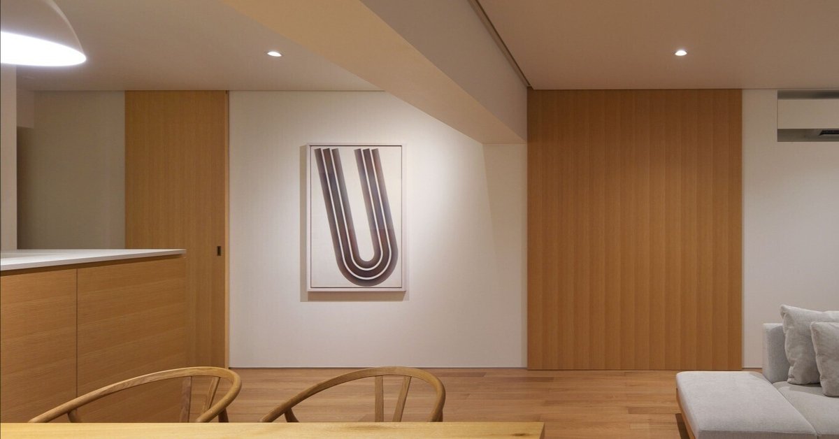 ルームツアー ＃12 マンションリノベーション30代建築家の自邸リノベ建築家KYOCLOCKクロック