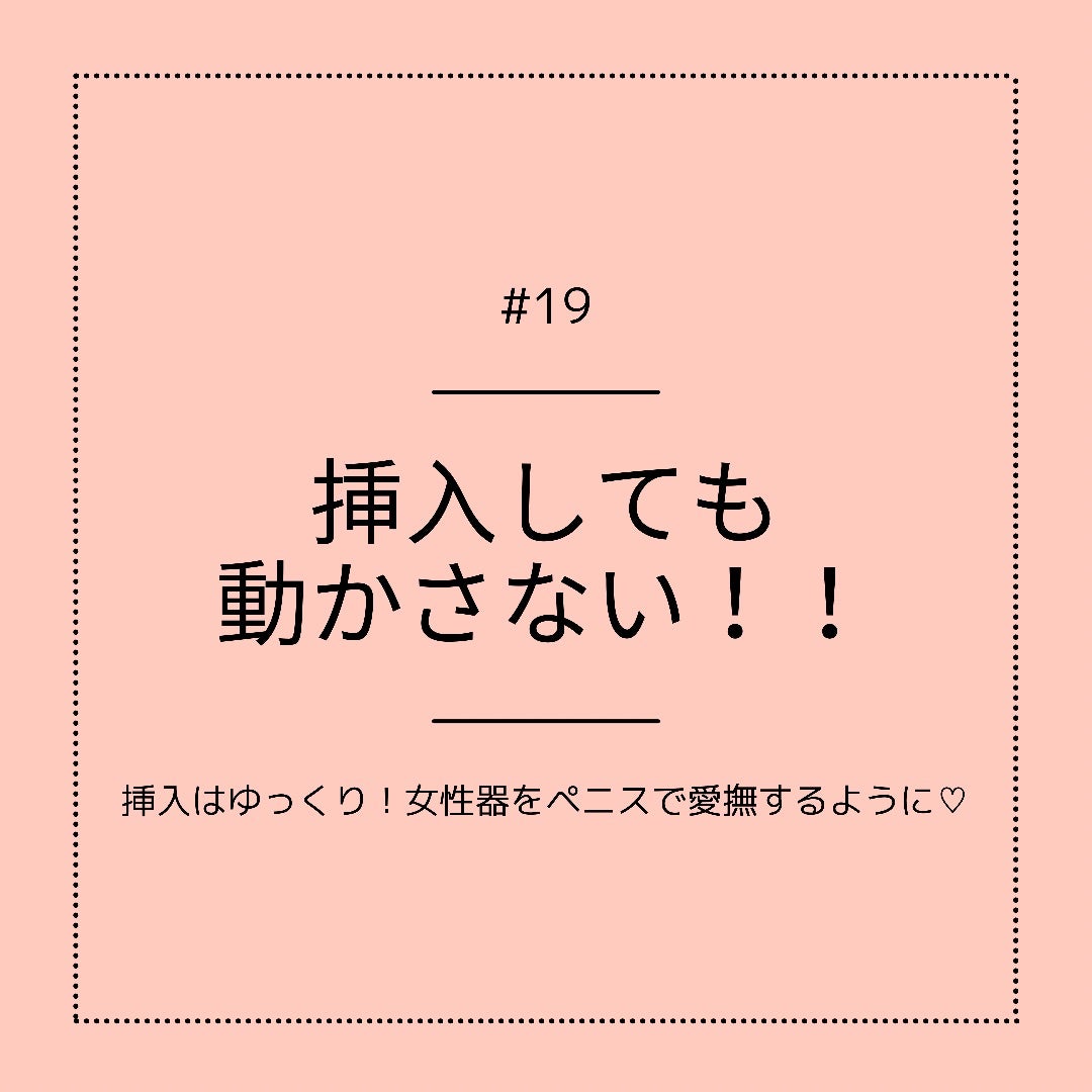 ローターのクリアランス | KAWADA BLOG