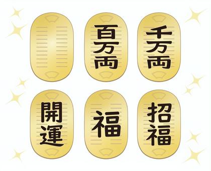 BE@RBRICK 招き猫 小判 千万両 黒メッキ 100％ & 400％*5