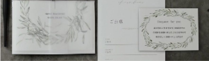 2025最新 婚姻届「職業欄」の書き方ガイド！会社員、パート 記入方法をわかりやすく解説結婚ラジオ結婚スタイルマガジン