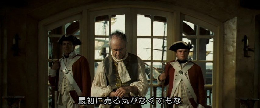 トム・ホランダー - Wikipedia