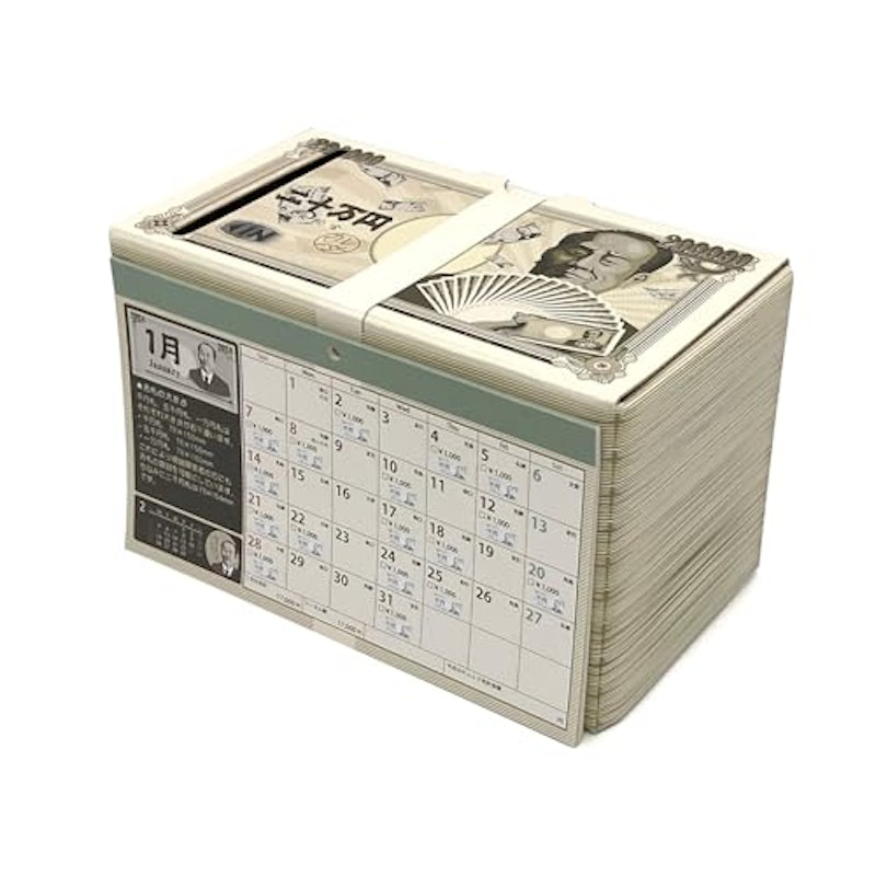 取扱終了10万円貯まる 金笑貯金箱97623商品詳細ノベルティ・販促品・各種記念品の専門店「ギフトイット ノベルティー」