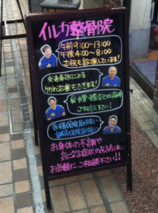 BARの店前看板🍺💙〖 スチールメッセージプレート 〗 店前看板としてBar kyle様に デザイン・印刷コミでご注文いただきました！ありがとうございます✧ 渋くてお洒落なBARの雰囲気に スチール素材の看板がぴったりです🍸 大阪梅田でBARをお探しの方は ぜひBar kyle様