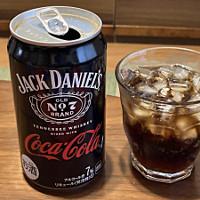 ジャックダニエルコーラ - 酒屋の宅飲み