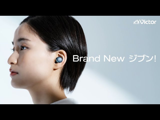 ペアリングする 機器登録するHA-A30T取扱説明書 Webマニュアル編