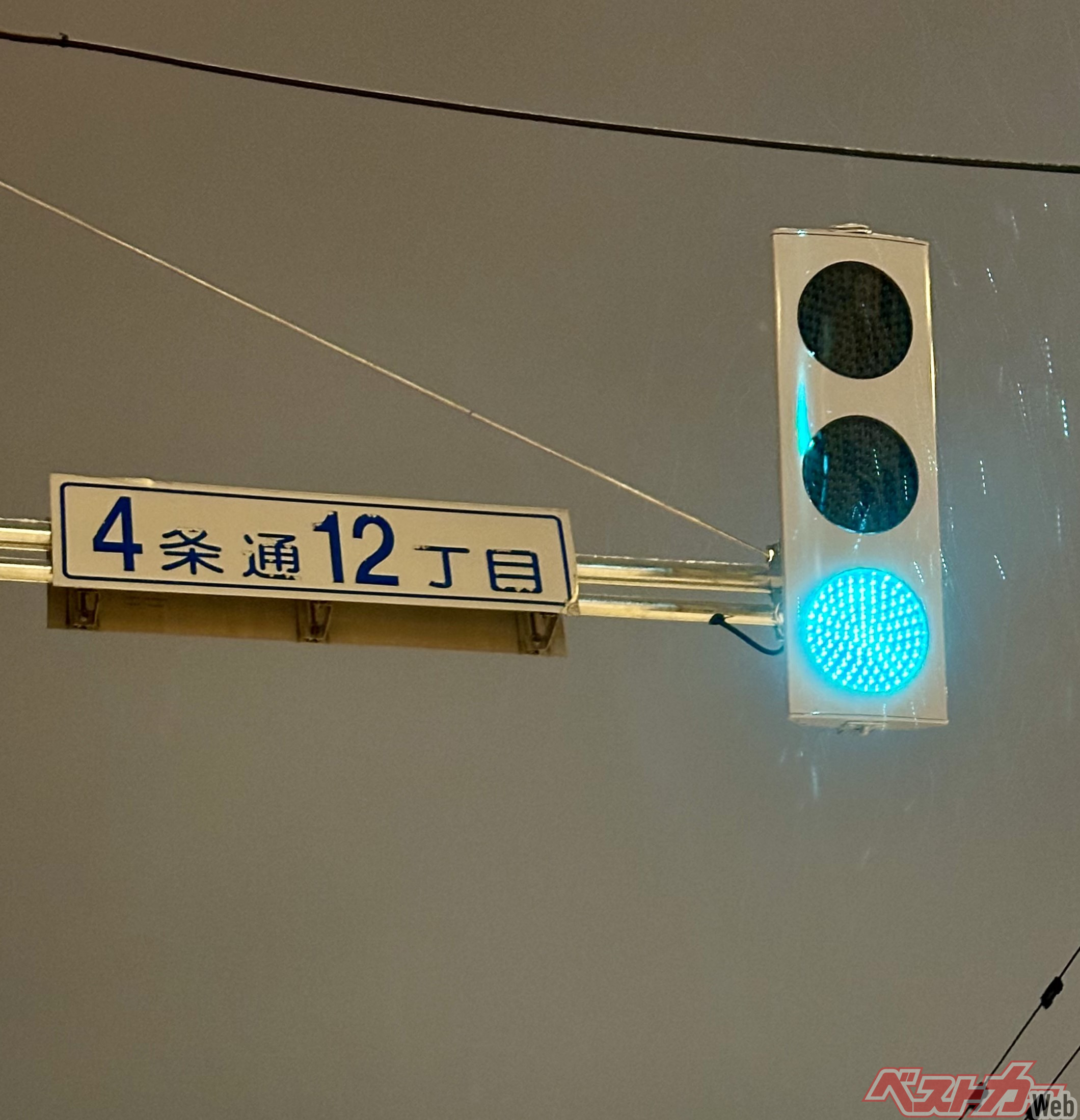 こんなにも種類がある！ 奥深い「信号機の世界」と、信号から見える地域性の話KINTO