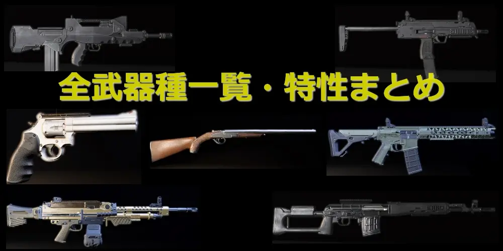 アサルトライフル」の人気商品一覧安い商品を通販サイトから探す - 価格.com