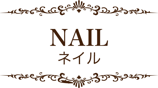 Nail Salon Haute