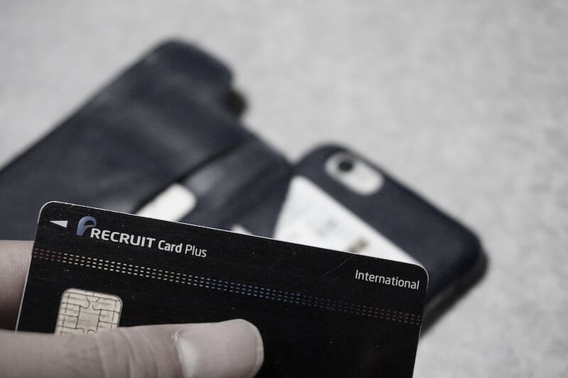 ミニマリストのクレジットカード。メインは1枚で支払いをシンプルに繊細ミニマリストの身軽な暮らしミニマムモード