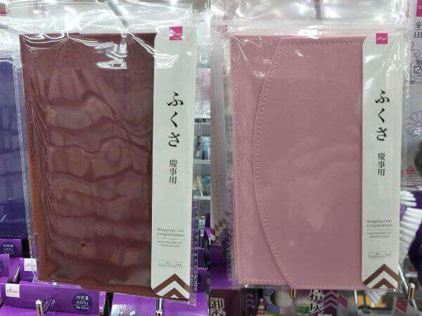 100均で売っている袱紗・ふくさ商品一覧。結婚式とお葬式用 ダイソー・セリア・キャンドゥで100円