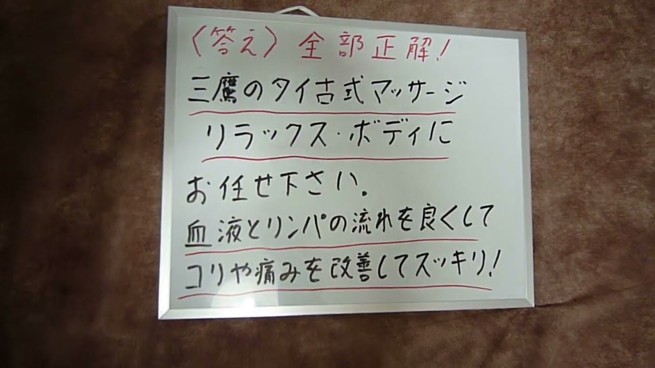 私も修行中なので中々出来ないですが。 目指して心掛けています！#肚 ・・○・・・○・・・○・・・○・・・○・・・○・・