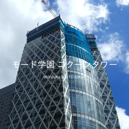 三井のリパーク 月極駐車場検索モード学園コクーンタワー駐車場