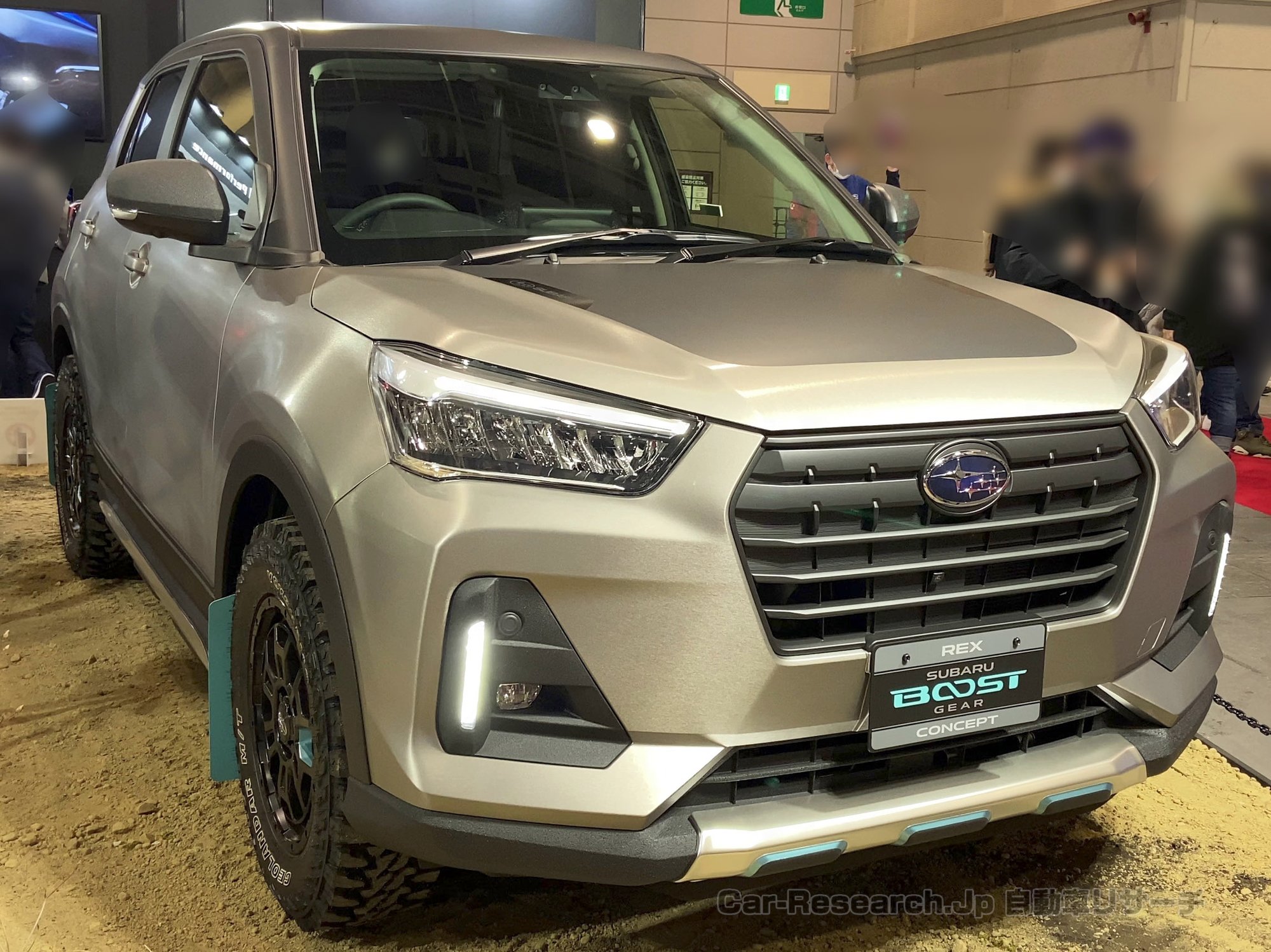 ライズモデルチェンジはいつ？2025～2026年最新予測と現行モデル購入判断