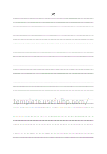 無料 登録不要エクセルテンプレート 業務メモエクセルテンプレートの作り方エクセルくん📊