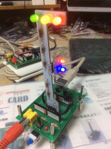 Scratchで信号機を作ってみよう！ECF Tech