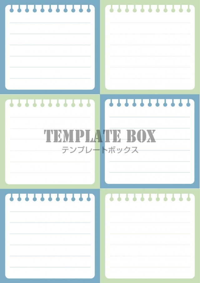 ビジネスメモの無料テンプレート素材 エクセル無料テンプレート Mac・Windows 『ひな形ジャーナル』