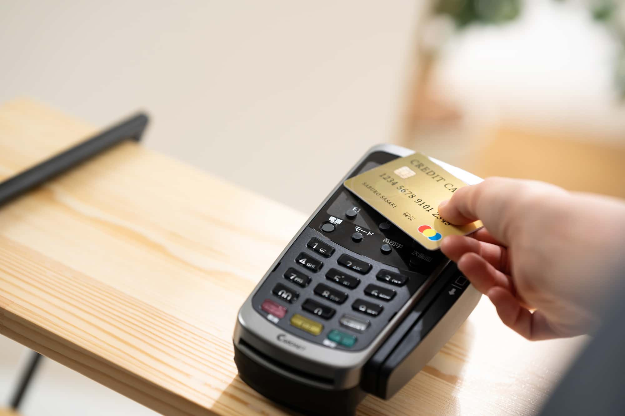 クレカ徹底比較 クレジットカードおすすめ人気ランキング2025年最新版！イーデス