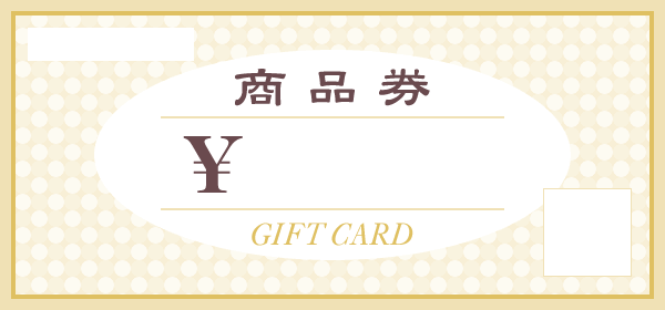 チケット クーポンラベル屋さん無料で使えるラベル・カード印刷ソフト。豊富なデザインテンプレートもご用意