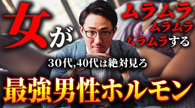 元・妻の下着にムラムラした男のムラムラ解消法とは!?【アキオ…】第5話後編 | ビッグコミックBROS.NET（ビッグコミックブロス）｜小学館