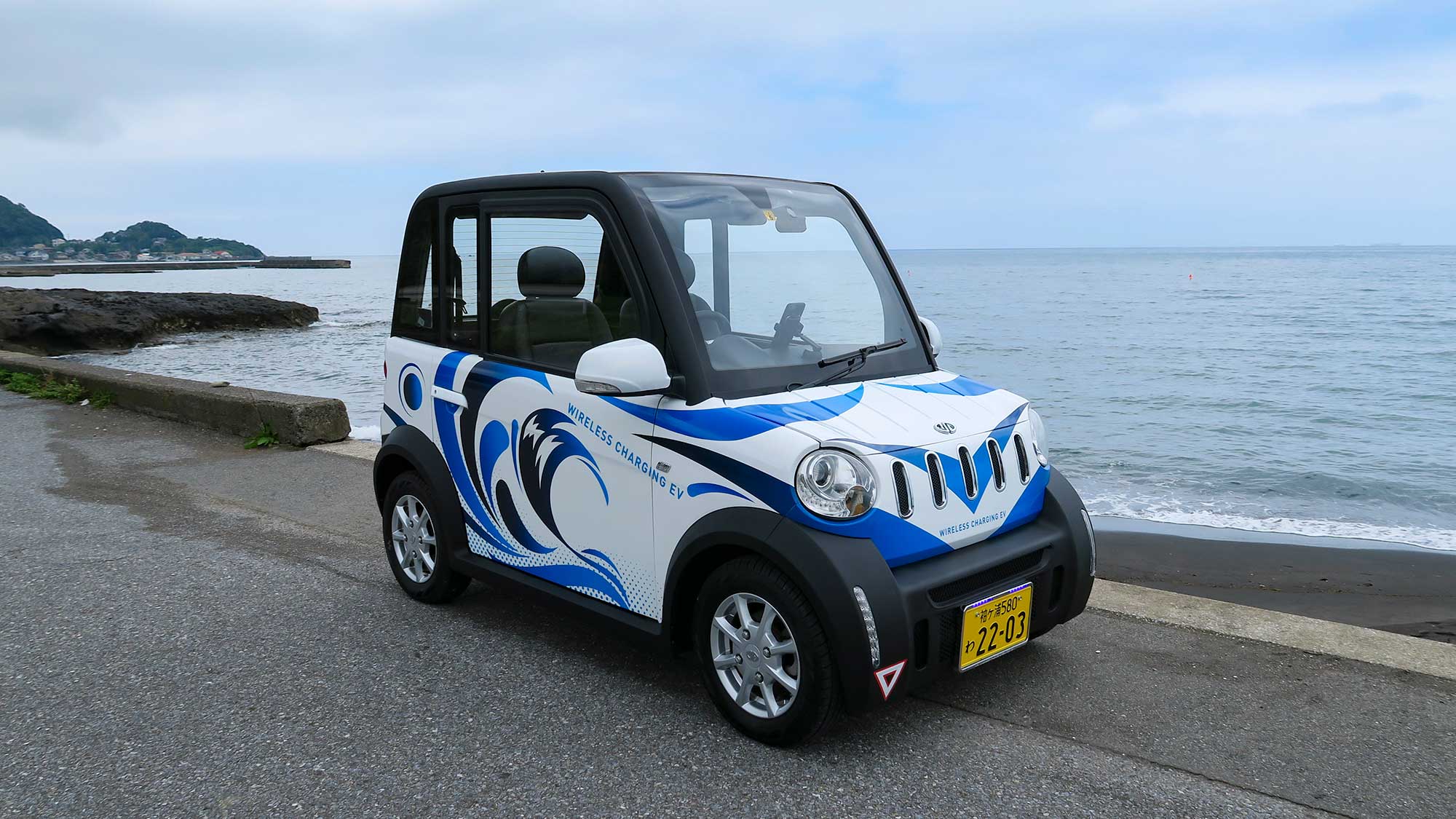 タジマモーター×出光興産×デザイナー奥山氏、超小型EVで地域に貢献 - 価格.com