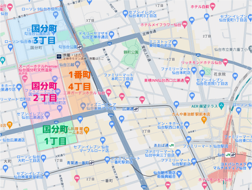 東北最大歓楽街・国分町 コロナ禍でもなくならない客引きの実態【宮城発】｜FNNプライムオンライン