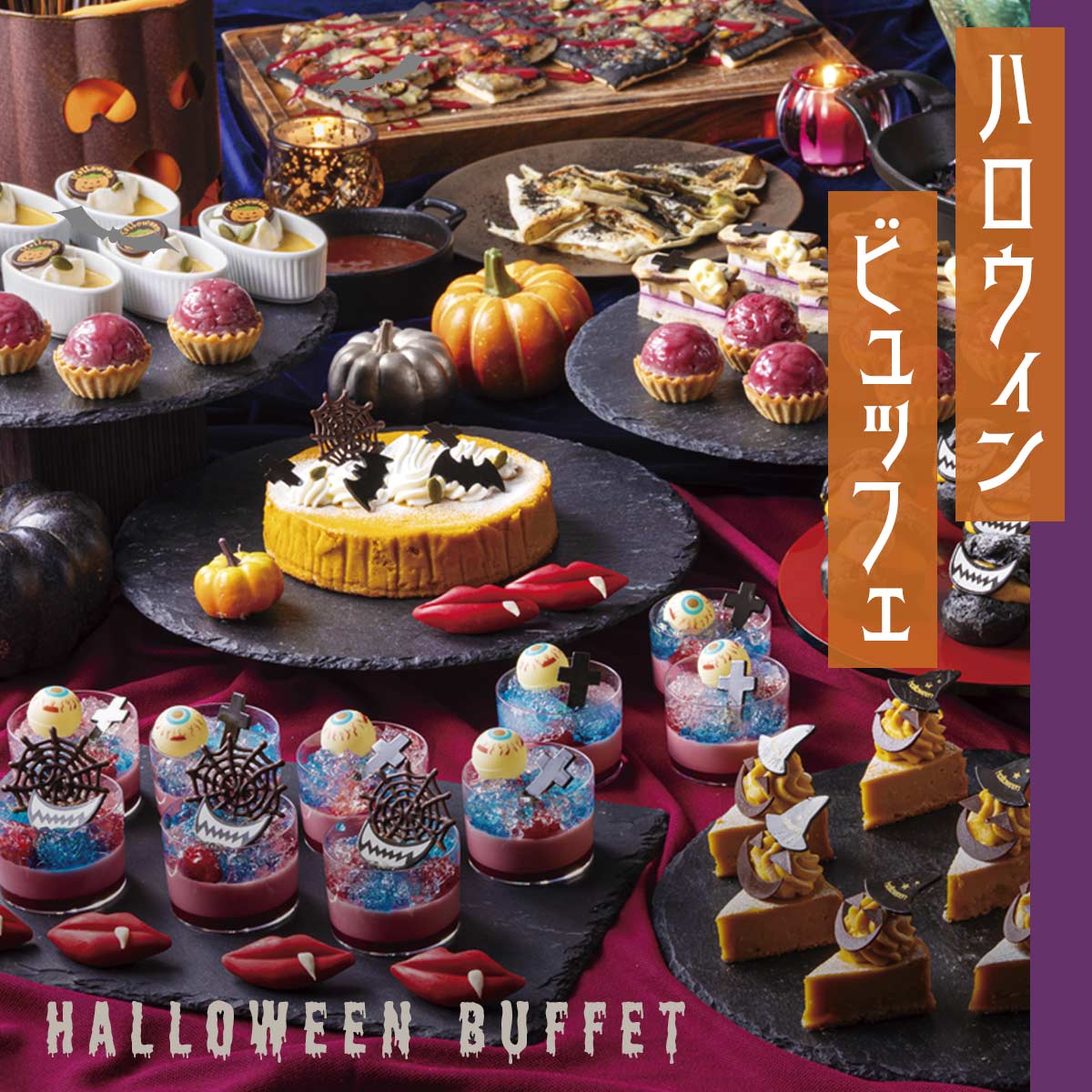 ホテル&スイーツフクオカ 福岡市: 福岡市のホテルの予約