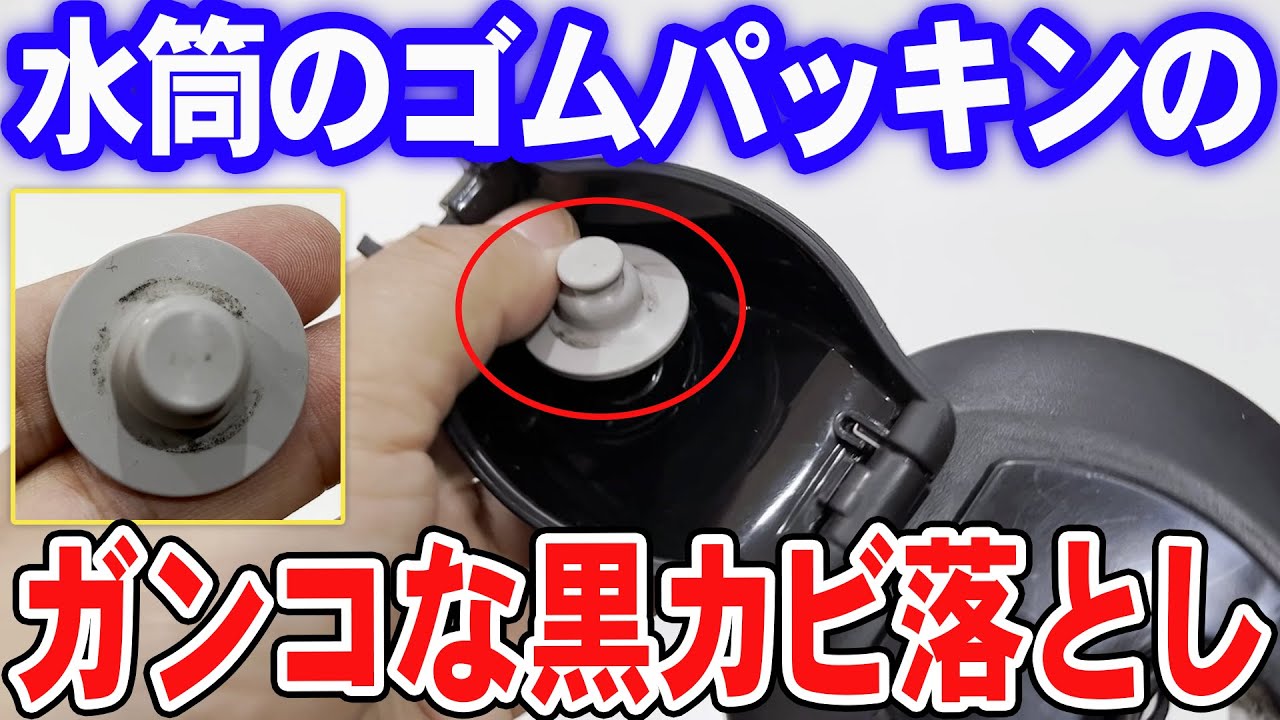カビ取り剤 除去 ジェル 浴室 お風呂 掃除 黒カビ 強力 キッチン 排水口 シンク 洗面所 ゴムパッキン タイル 目地 かびとりいっぱつ 500g: うさぎ屋 インテリア&DIY - 通販 - Yahoo!ショッピング