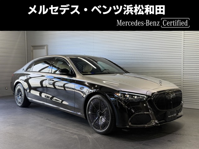 メルセデス・マイバッハ、日本限定3台の贅を尽くした『Sクラス』特別仕様車“オート・ヴォワチュール”を導入クルマautosport web