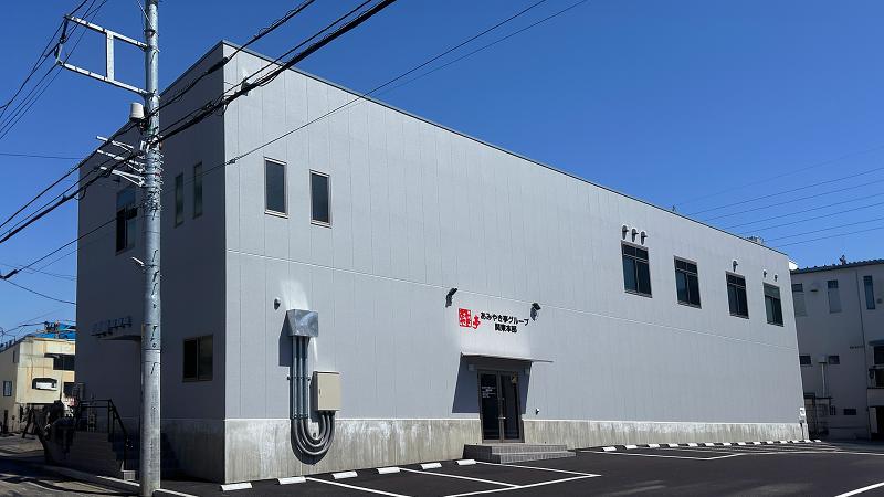 ブランド一覧株 スエヒロレストランシステム