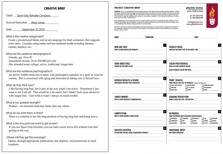 マーケターもデザイナーもユーザー視点で考えられる、クリエイティブブリーフを活用した制作フローVisional Designer Blog
