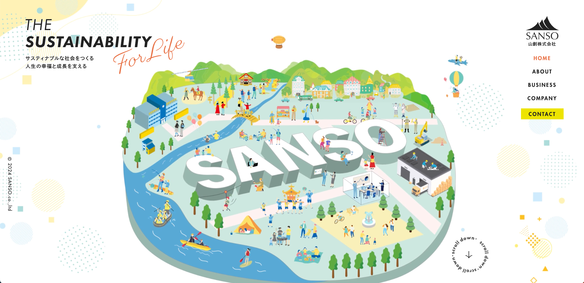 大和建設株式会社様 ホームページリニューアルWeb制作株式会社Webもり