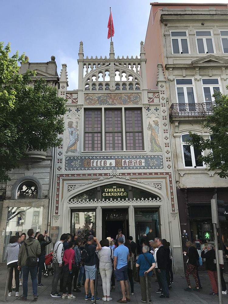 レロ書店の予約方法を徹底解説ポルトの人気観光スポットガイド - Mil World Travel