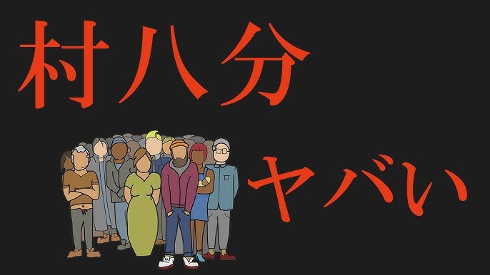 雑学を教えてくれるこいしちゃんbot on X: 