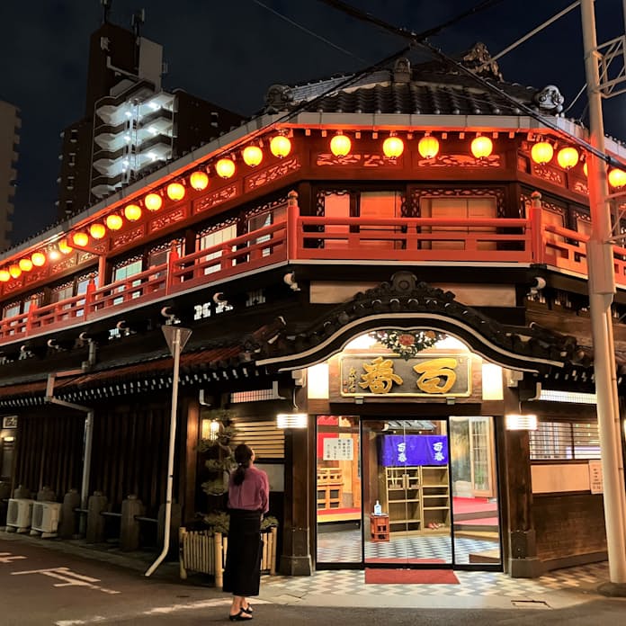 ぐるめ探訪「鯛よし百番」飛田新地の妓楼料亭で鯛を食う（大阪市・飛田新地） | ひつぞうとおサル妻の山旅日記