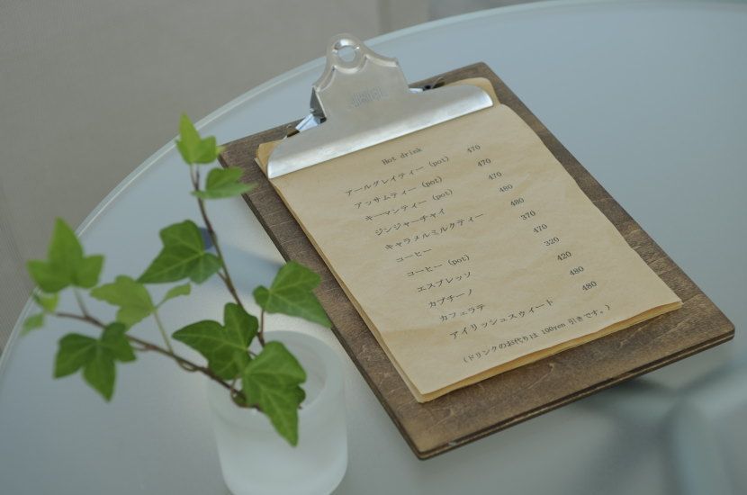 注文・売上が増えるポイントは？ 繁盛店のメニューブック大研究 - ぐるなび通信