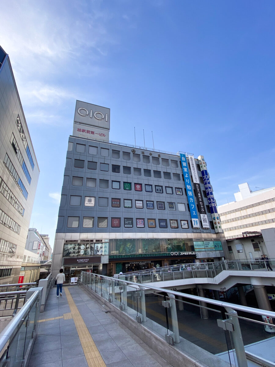 柏駅東西で再開発！そごう跡地の計画と柏駅東口未来ビジョンとは？ アットホーム タウンライブラリー