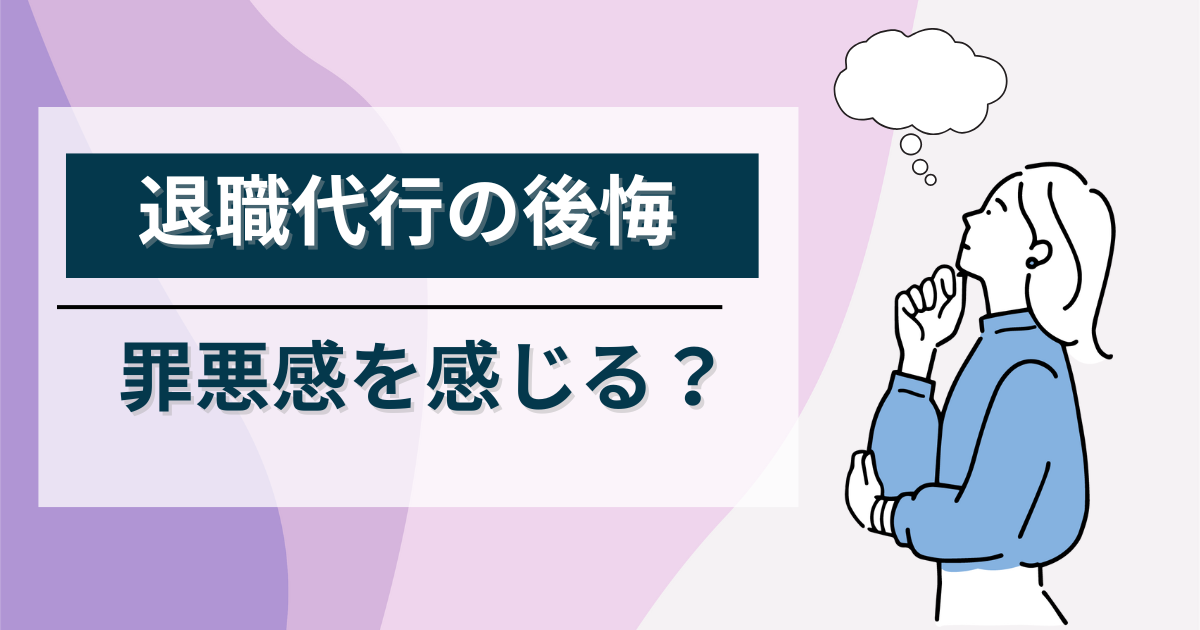 あなたの周りに不義理な人はいる？メディアリンク株式会社年商35億円松本淳志会社TikTok