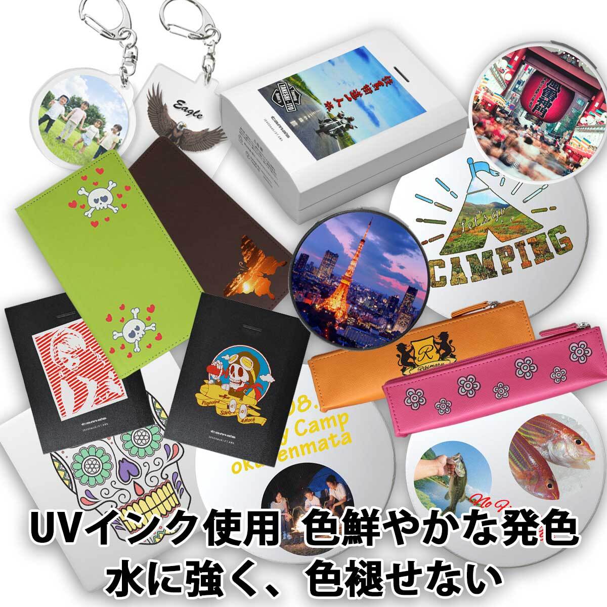 即納可能 1個から作れる 自分でデザイン オリジナル パスケース シングル Colorim カラリム カードポケット ピンク CRPP-02S-P -ギフトショップRYP - プレゼント＆ギフトのギフトモール