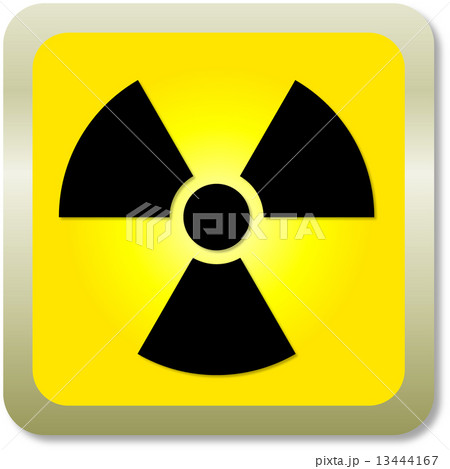 放射能マーク、スイカバージョン - ひよこねこショップ ２号店 - BOOTH