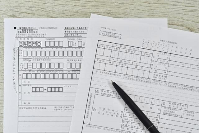 労働者災害補償保険の特別加入申請書 中小事業主 の書き方 - 労災保険特別加入 中小事業主 建設,東京,神奈川,埼玉,千葉