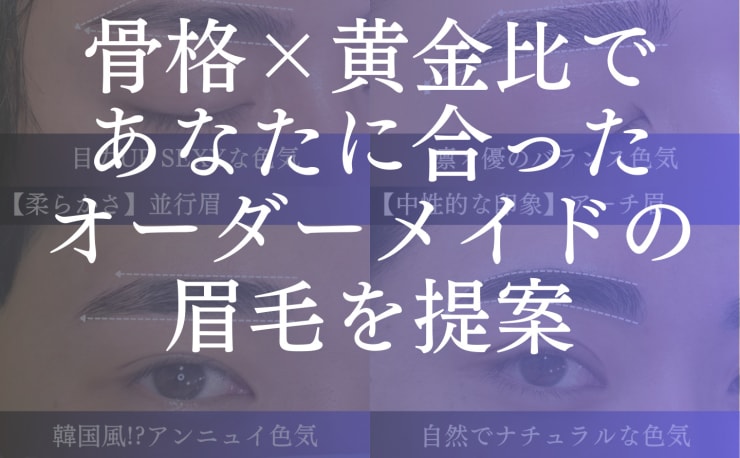 短期集中3日間 日本初！奥義ジャップカサイ「睾丸マッサージ」を学ぶ | タイ古式マッサージ で独立開業・就職を応援する日本ヌアボーランスクール・NPO法人日本トラディショナルタイマッサージ協会公認学校